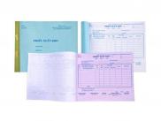 phieu-xuat-kho-2-lien-khong-ke