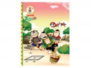 side-by-side-100-trang